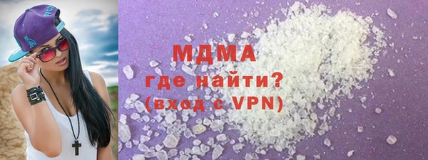 прущая мука Дмитров